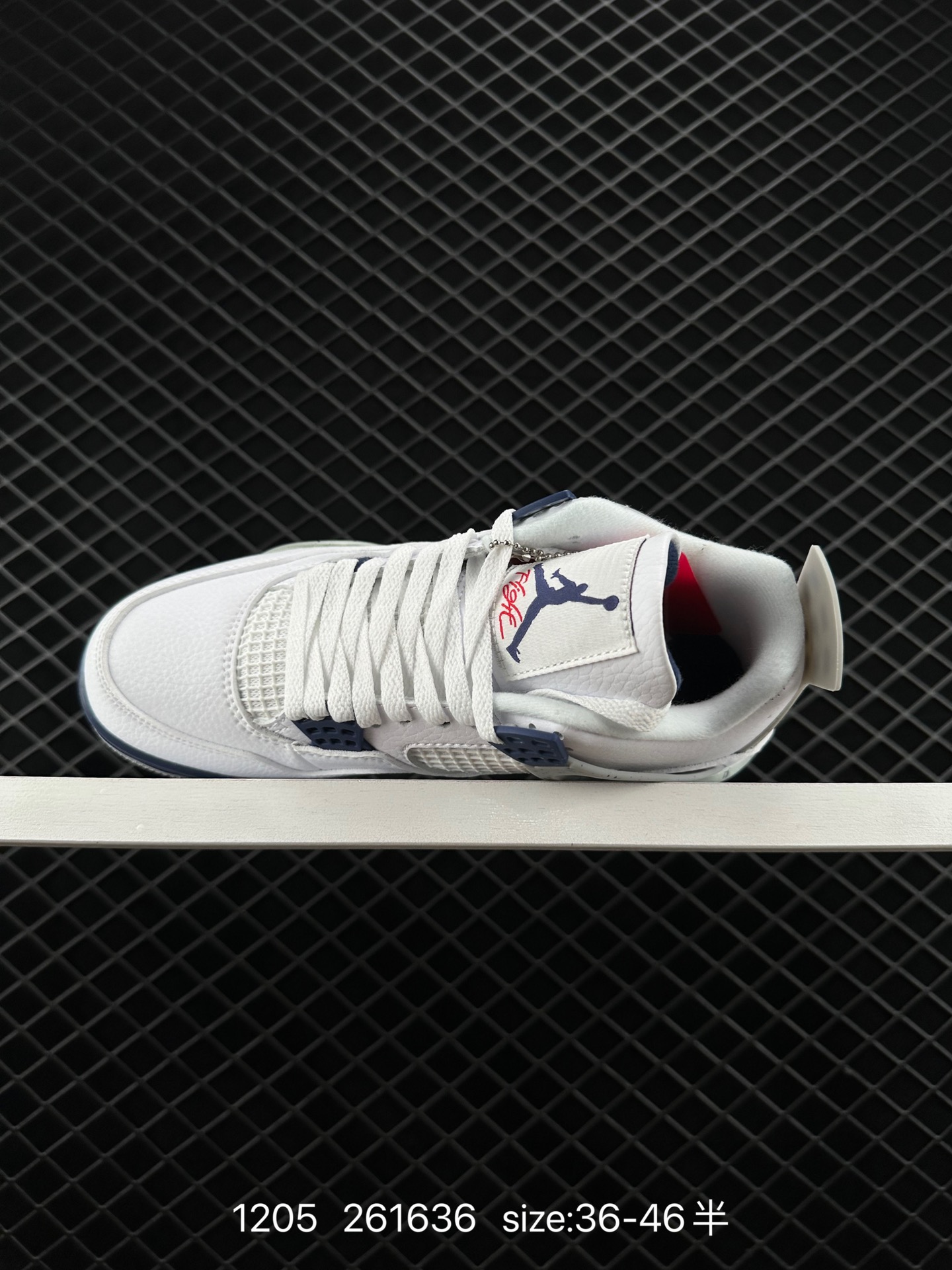 Nike Air Jordan 4 Retro